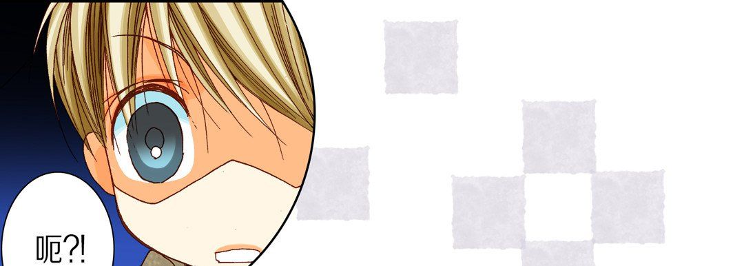 完美无缺的虏获第28话