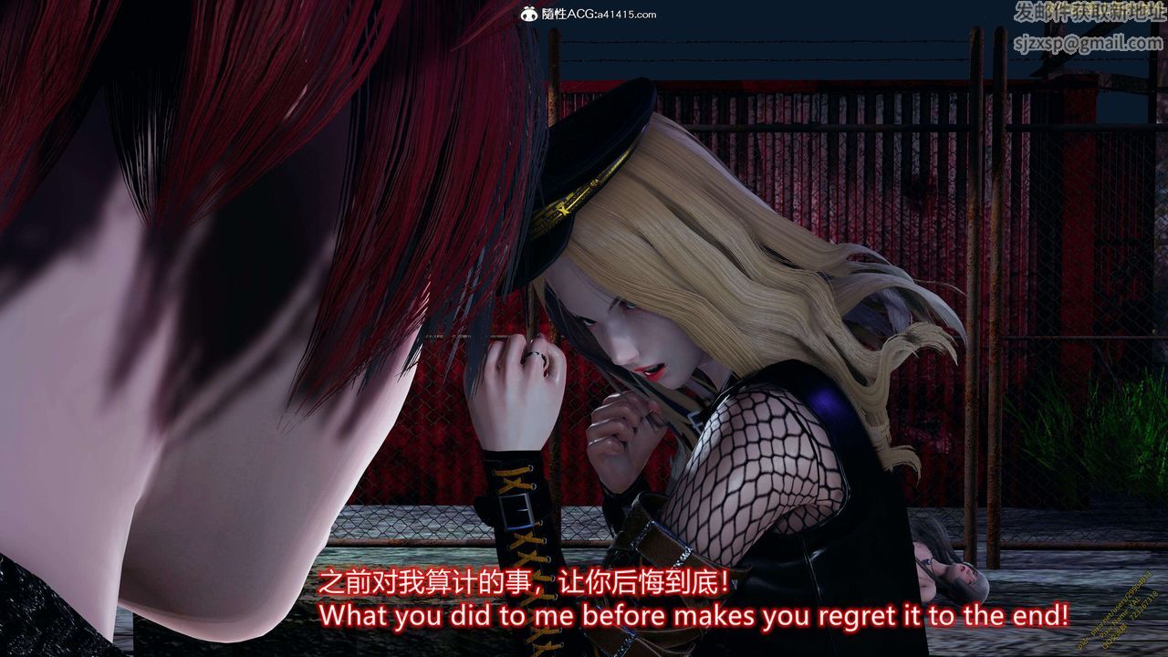 [3D]ElfSoul精魂之灵番外篇3.主线番外编-谁是凶手14