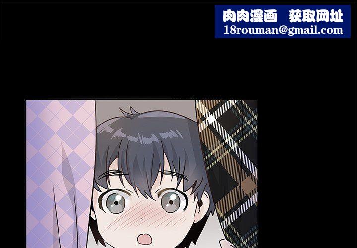 执着于他第22话