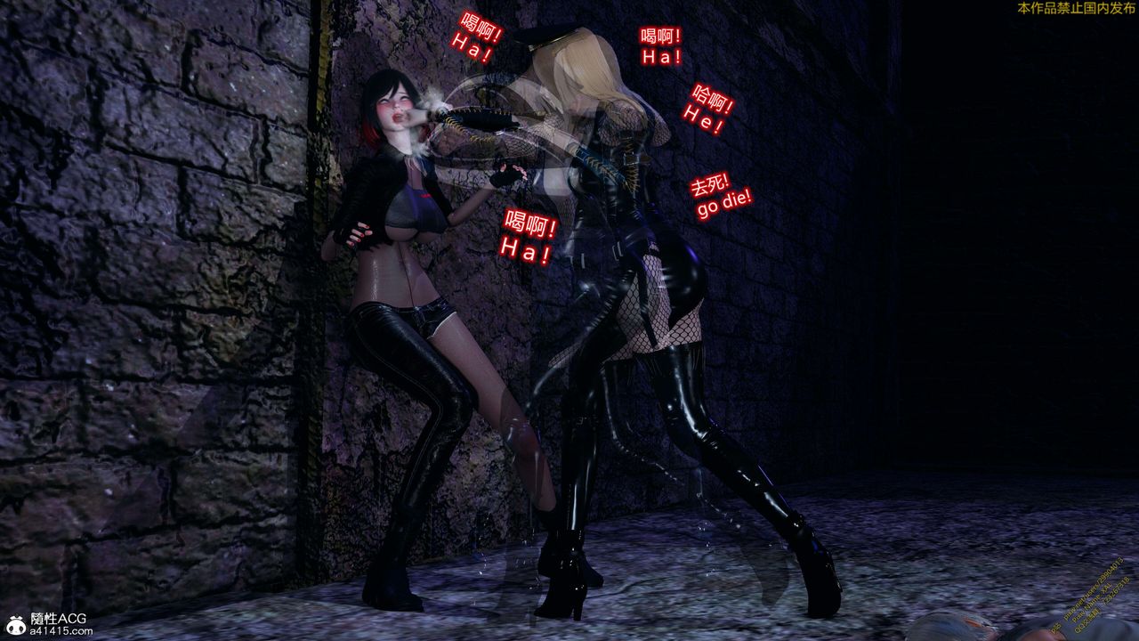 [3D]ElfSoul精魂之灵番外篇3.主线番外编-谁是凶手14