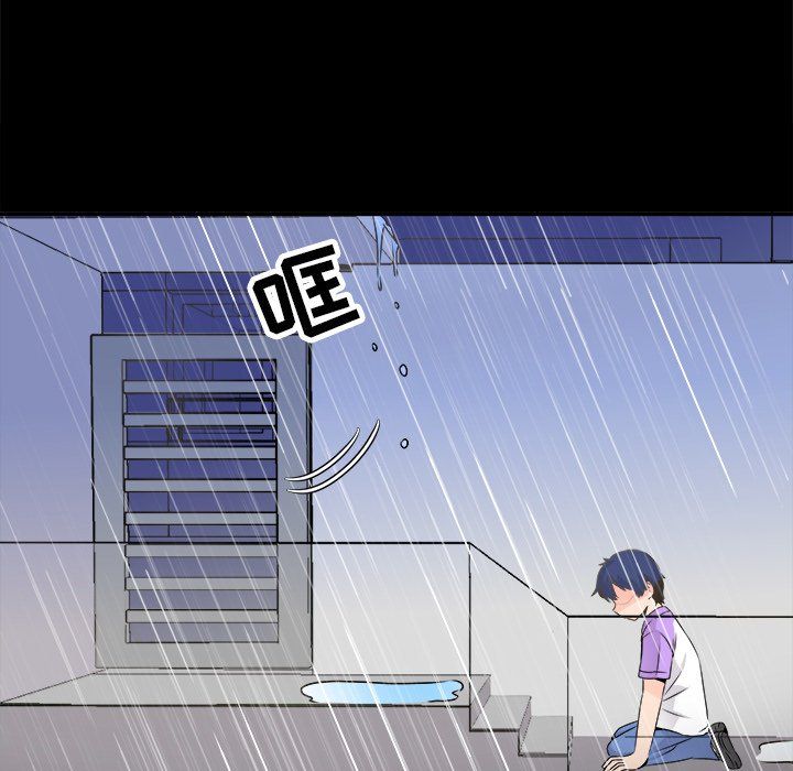 执着于他第22话