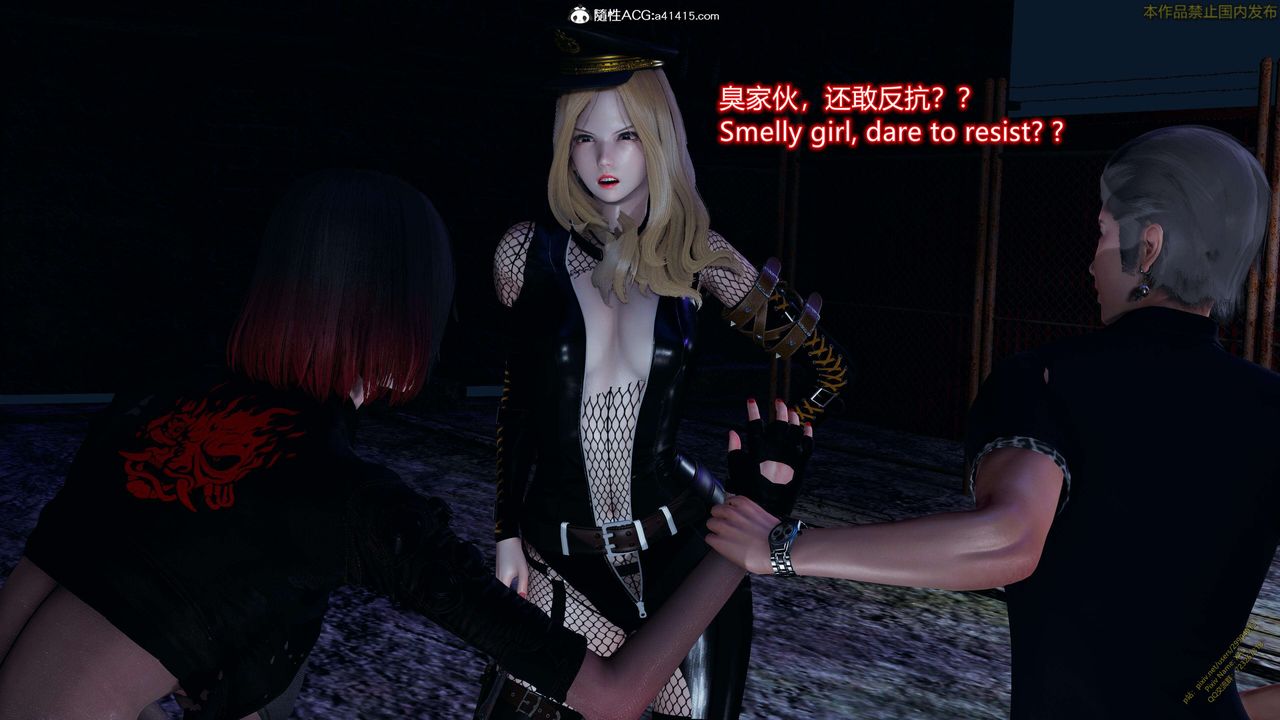 [3D]ElfSoul精魂之灵番外篇3.主线番外编-谁是凶手15