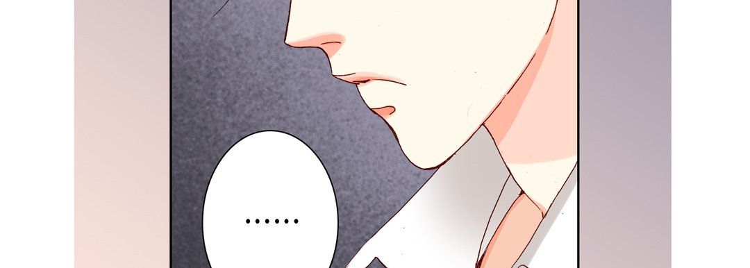 完美無缺的虜獲第28話