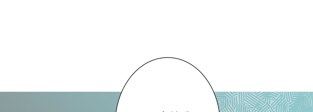 完美无缺的虏获第29话