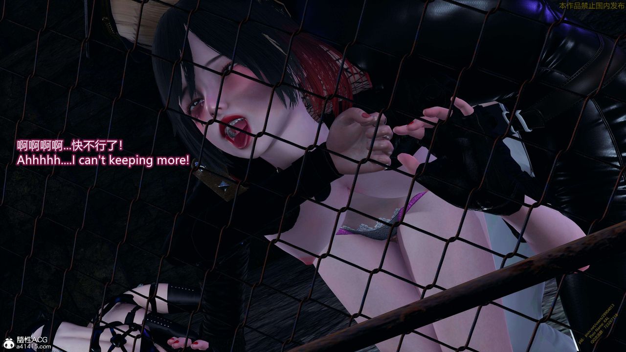 [3D]ElfSoul精魂之灵番外篇3.主线番外编-谁是凶手16