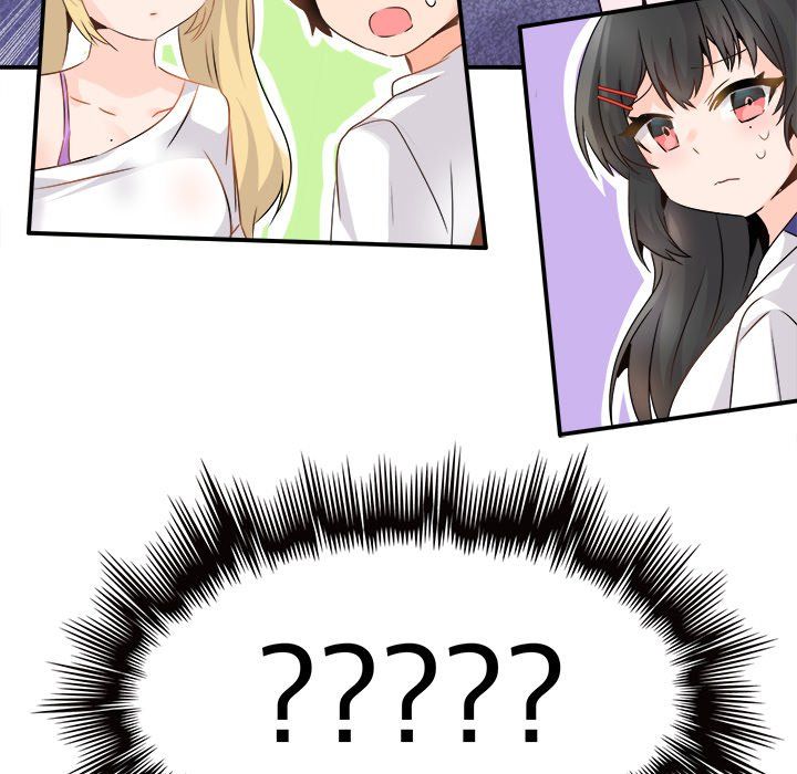 执着于他第23话