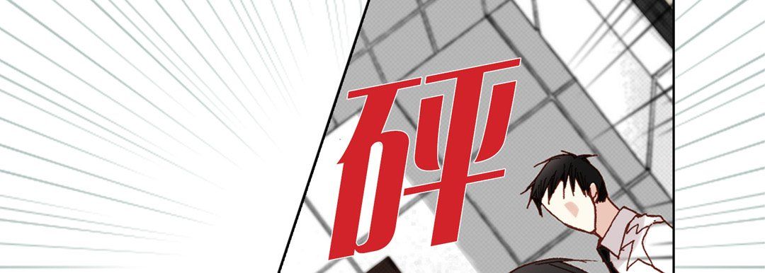 完美无缺的虏获第29话