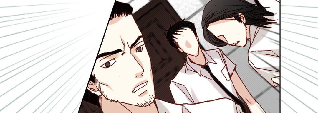 完美無缺的虜獲第29話