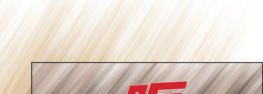 完美无缺的虏获第29话