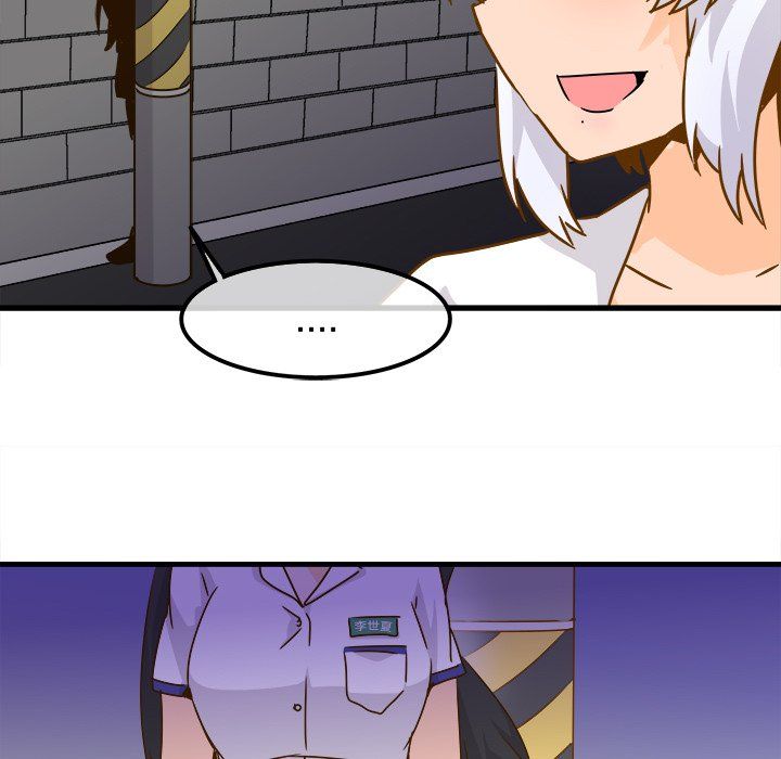 執著於他第24話