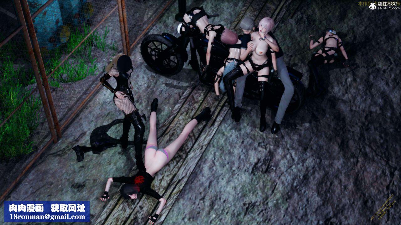 [3D]ElfSoul精魂之灵番外篇3.主线番外编-谁是凶手16