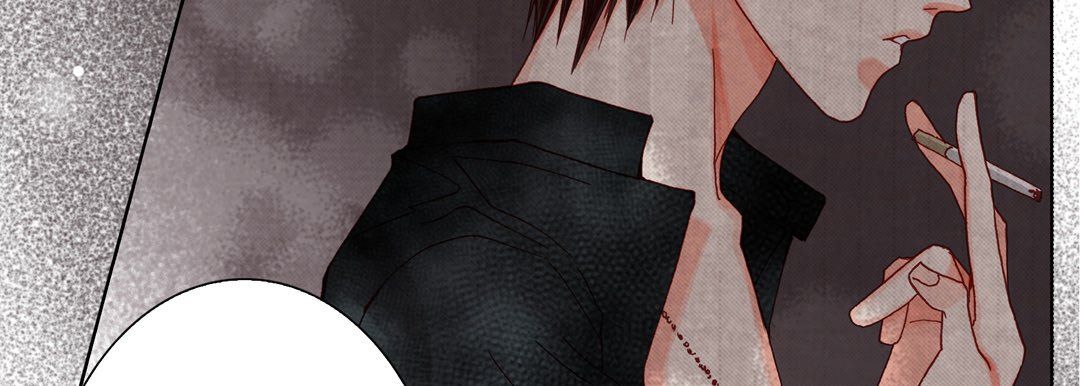 完美無缺的虜獲第30話