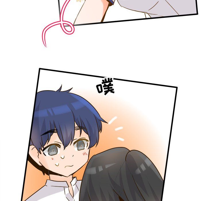 執著於他第25話