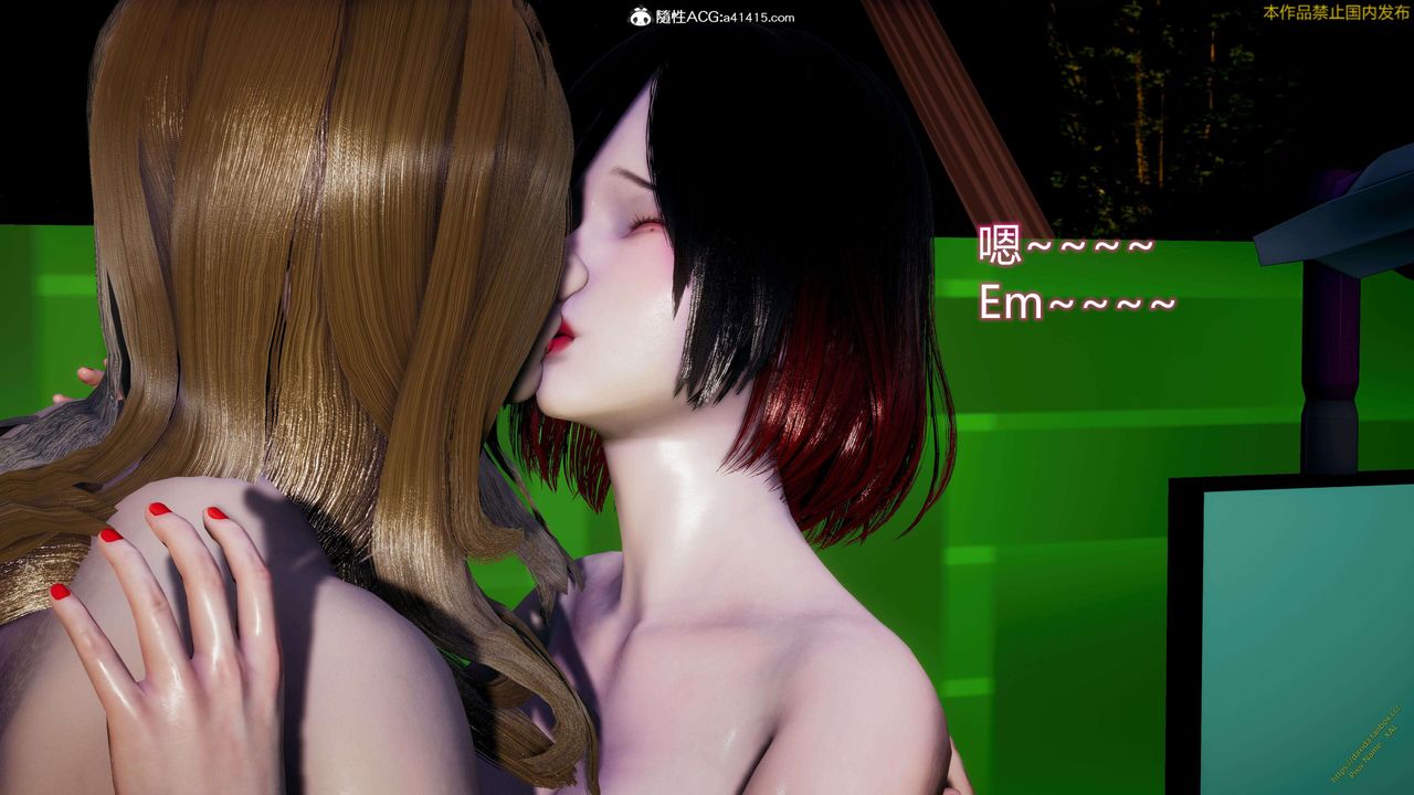 [3D]ElfSoul精魂之灵番外篇3.主线番外编-谁是凶手17