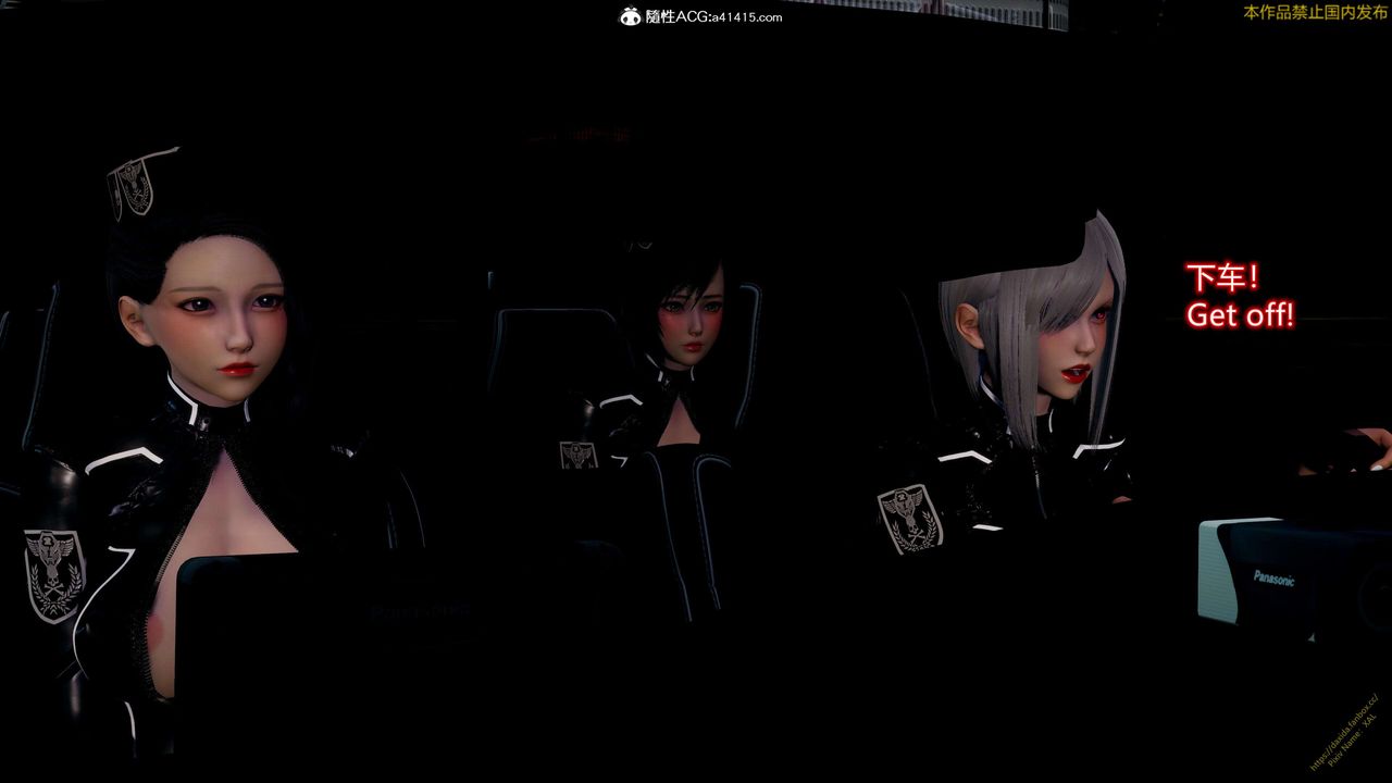 [3D]ElfSoul精魂之灵番外篇3.主线番外编-谁是凶手17