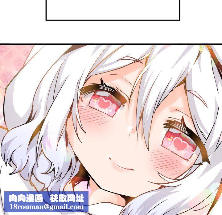 执着于他最终话