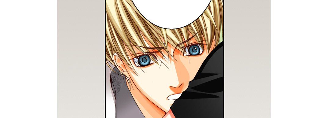 完美無缺的虜獲第32話