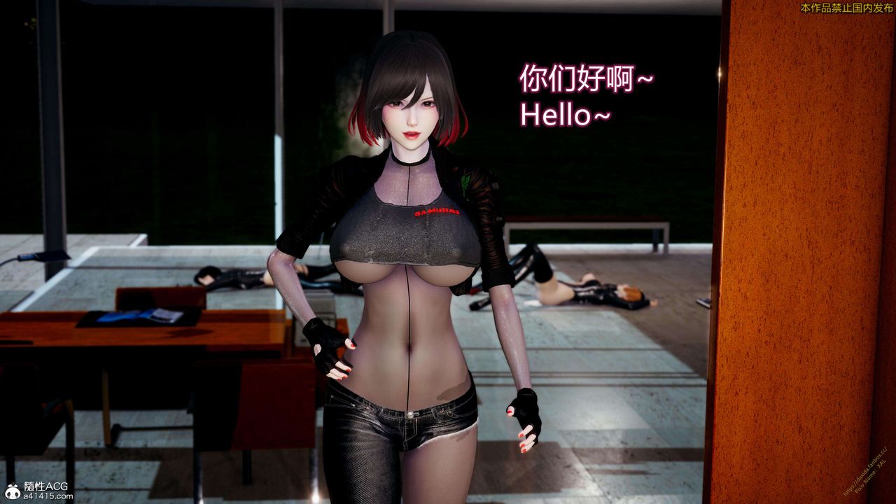 [3D]ElfSoul精魂之靈番外篇3.主线番外編-谁是凶手18