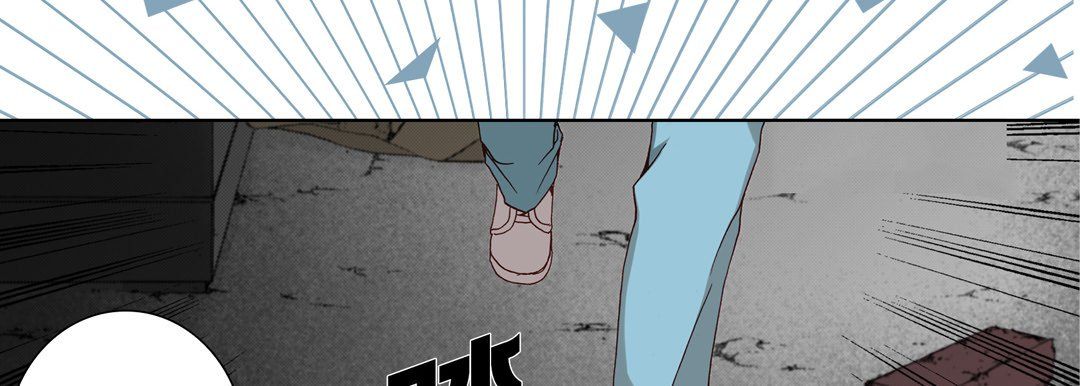 完美无缺的虏获第32话