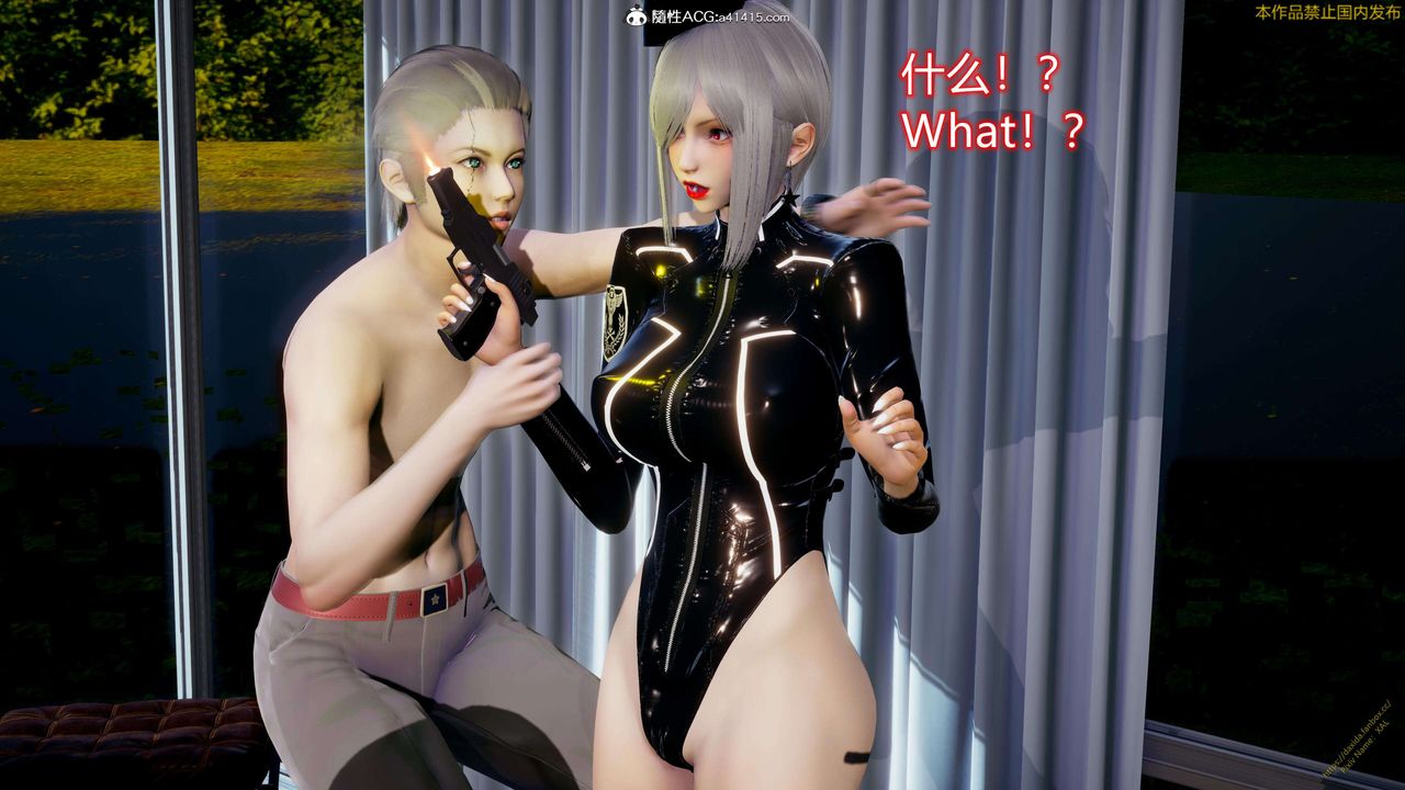 [3D]ElfSoul精魂之灵番外篇3.主线番外编-谁是凶手18