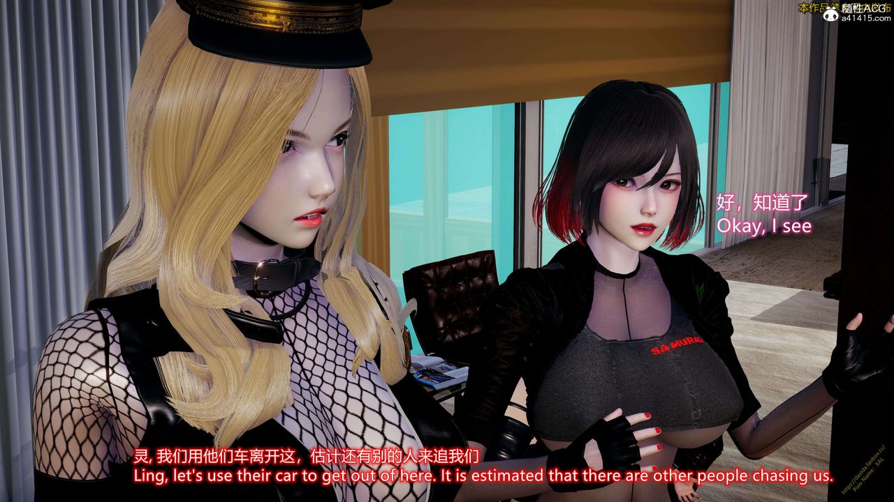 [3D]ElfSoul精魂之灵番外篇3.主线番外编-谁是凶手18