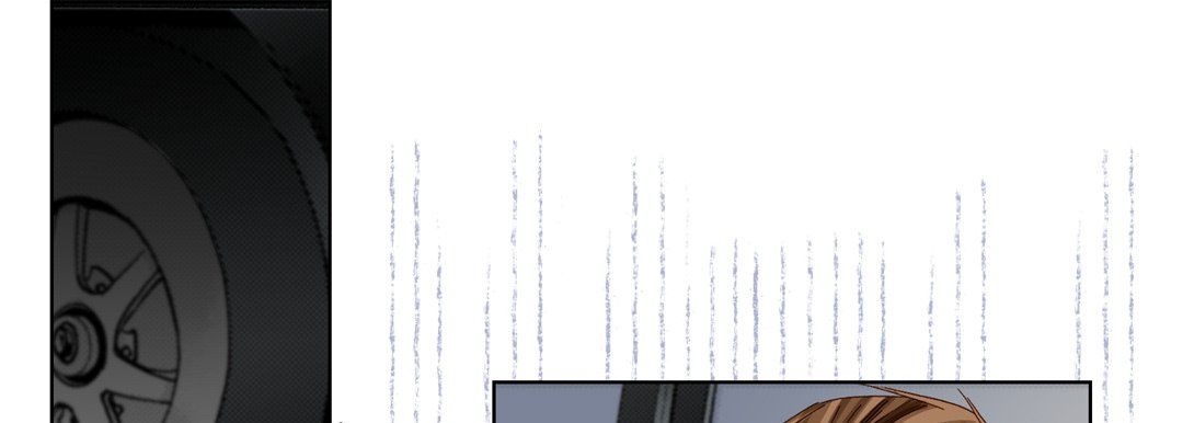 完美無缺的虜獲第33話