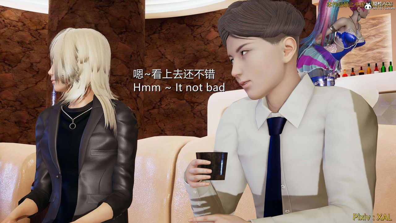 [3D]ElfSoul精魂之灵番外篇番外篇4-精灵猎手01话