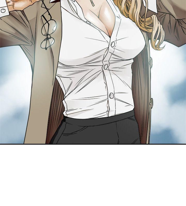 Honeytrap甜蜜陷阱第75话