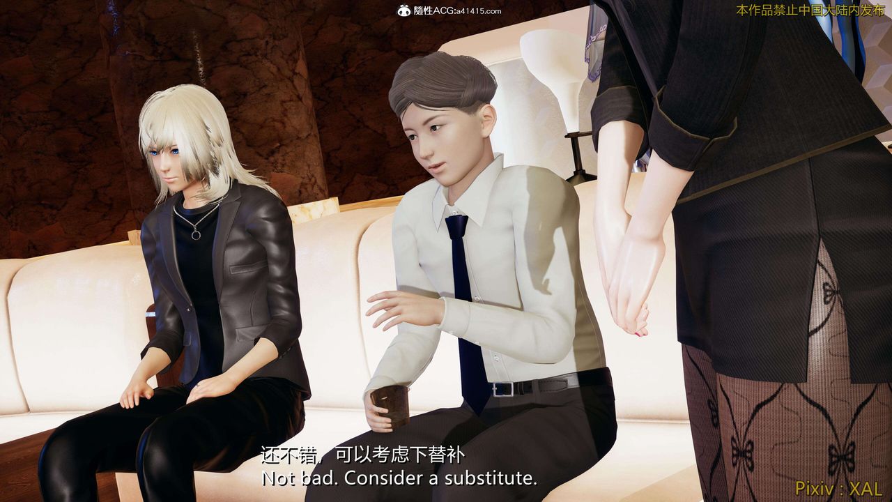 [3D]ElfSoul精魂之灵番外篇番外篇4-精灵猎手01话