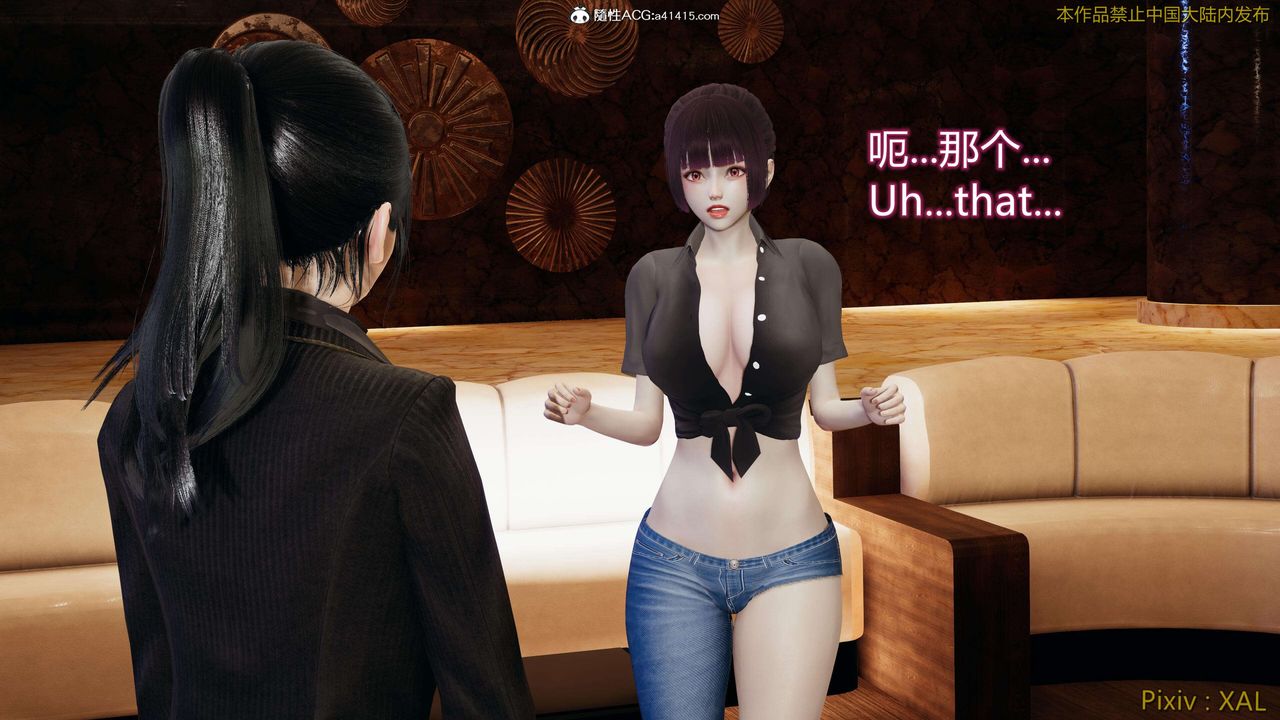 [3D]ElfSoul精魂之灵番外篇番外篇4-精灵猎手01话