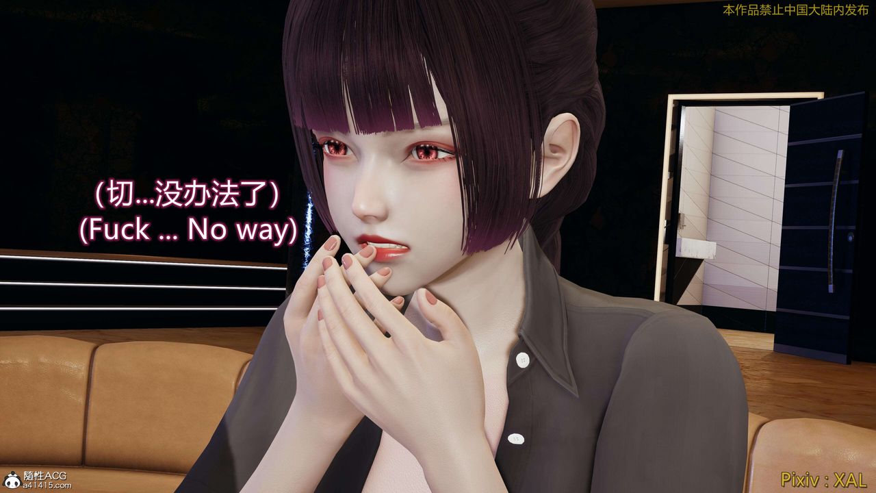 [3D]ElfSoul精魂之灵番外篇番外篇4-精灵猎手01话