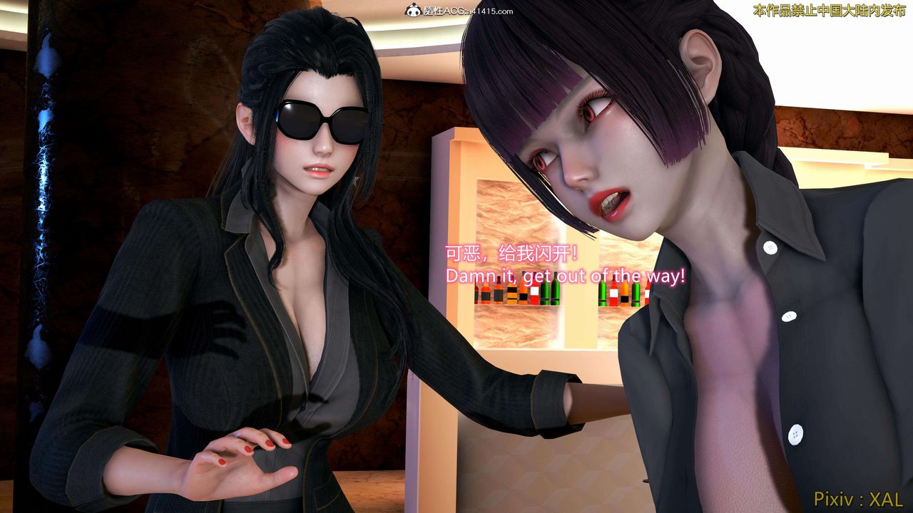 [3D]ElfSoul精魂之灵番外篇番外篇4-精灵猎手01话