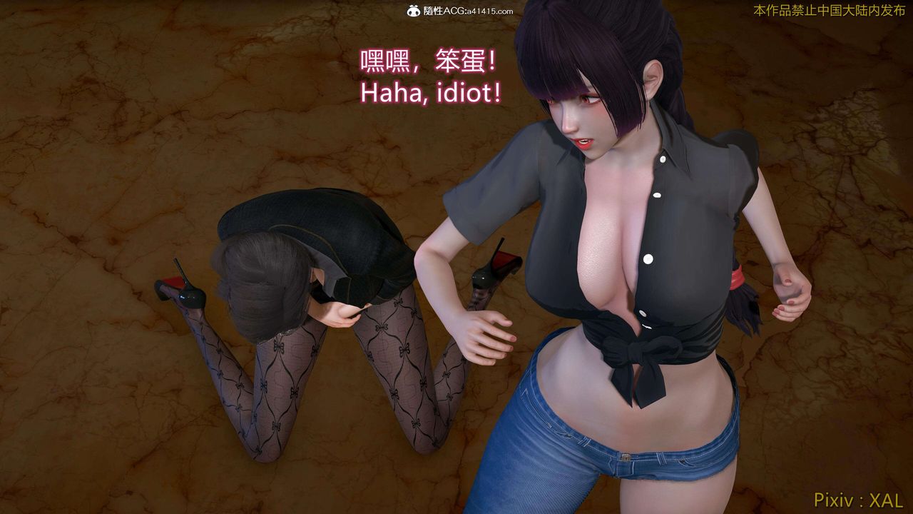 [3D]ElfSoul精魂之灵番外篇番外篇4-精灵猎手01话