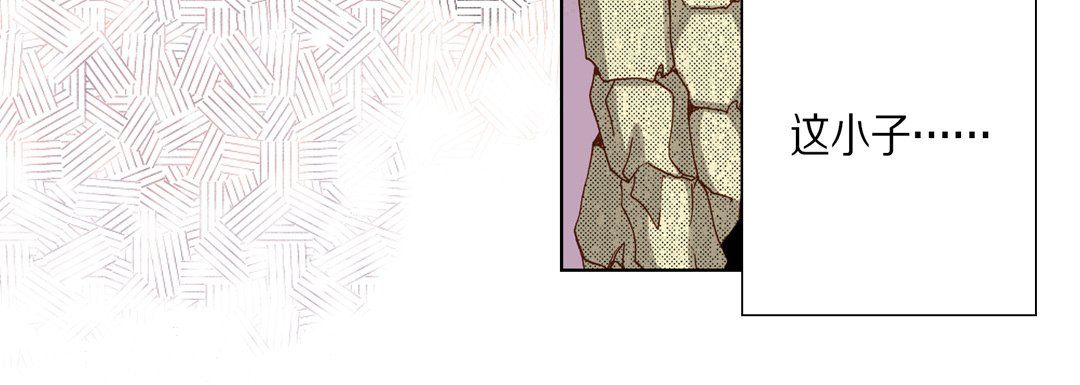 完美无缺的虏获第34话