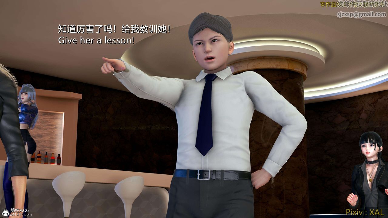 [3D]ElfSoul精魂之靈番外篇番外篇4-精灵猎手01话