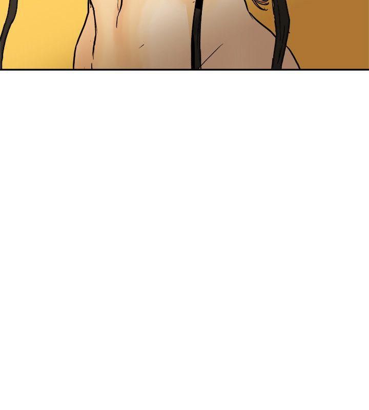 Honeytrap甜蜜陷阱第77话