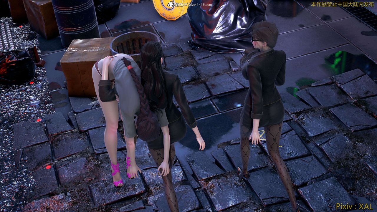 [3D]ElfSoul精魂之靈番外篇番外篇4-精灵猎手01话