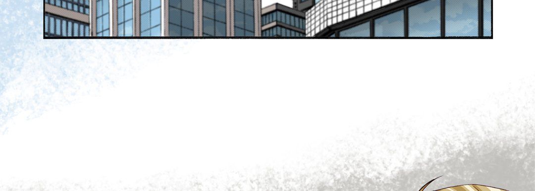 完美無缺的虜獲第35話