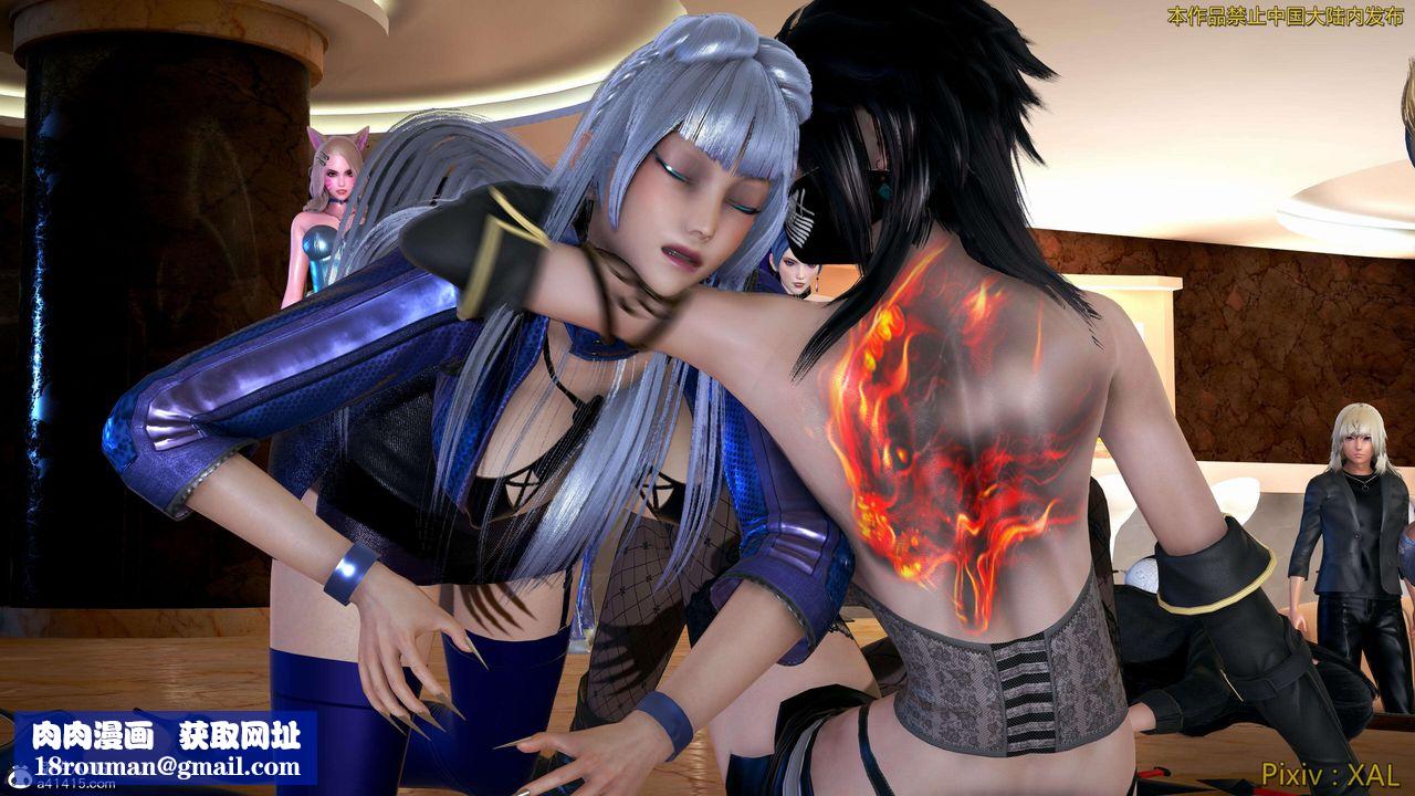 [3D]ElfSoul精魂之灵番外篇番外篇4-精灵猎手02话