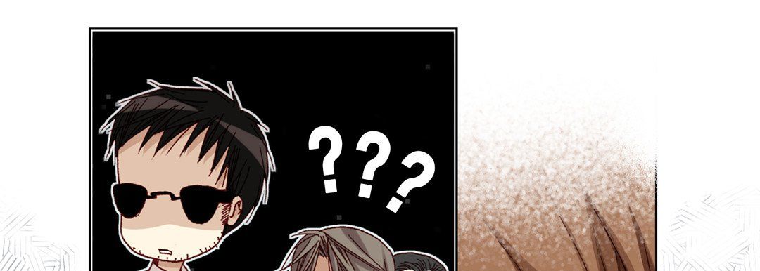 完美無缺的虜獲第35話