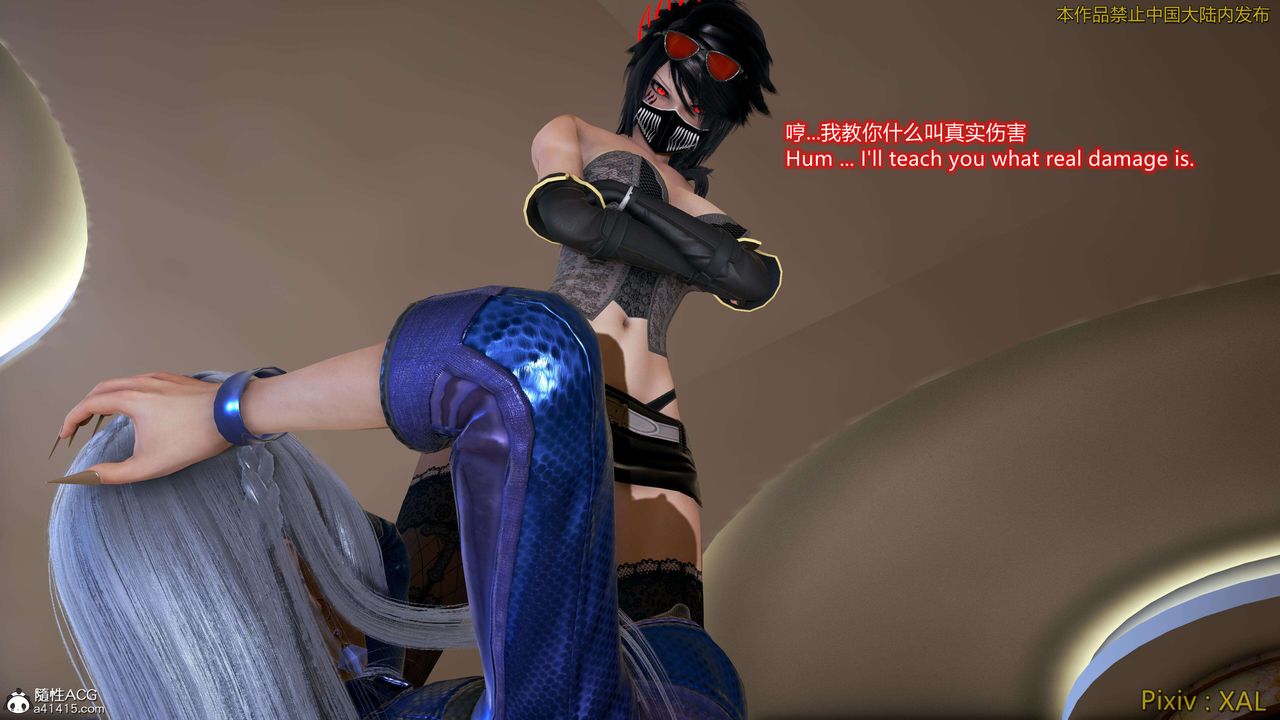 [3D]ElfSoul精魂之灵番外篇番外篇4-精灵猎手02话