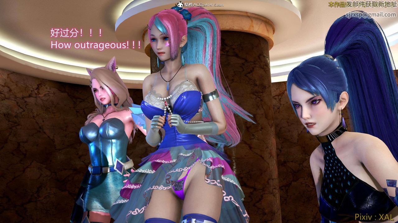 [3D]ElfSoul精魂之靈番外篇番外篇4-精灵猎手02话