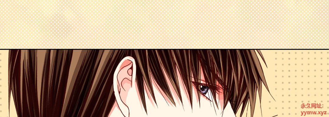 完美无缺的虏获第35话