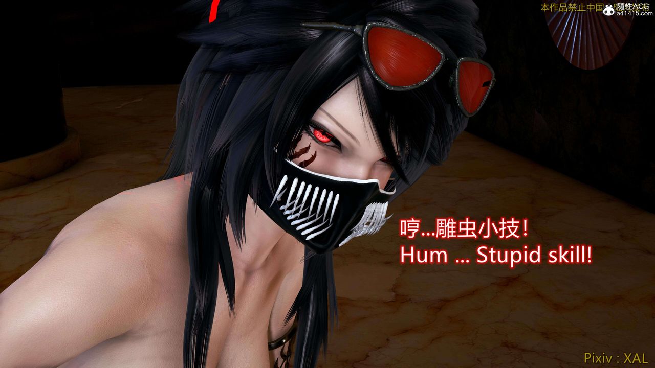 [3D]ElfSoul精魂之灵番外篇番外篇4-精灵猎手02话