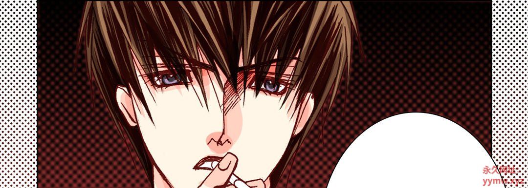 完美无缺的虏获第35话