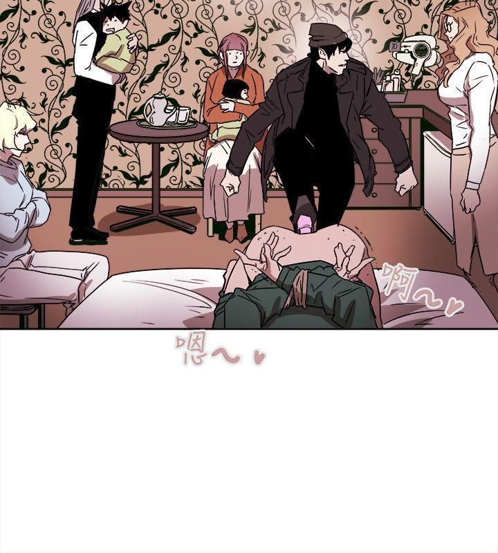 Honeytrap甜蜜陷阱第80話