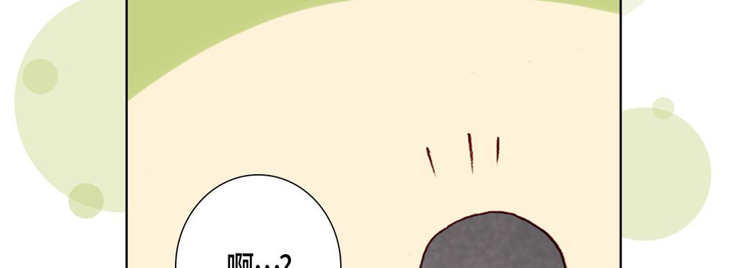 完美無缺的虜獲第35話