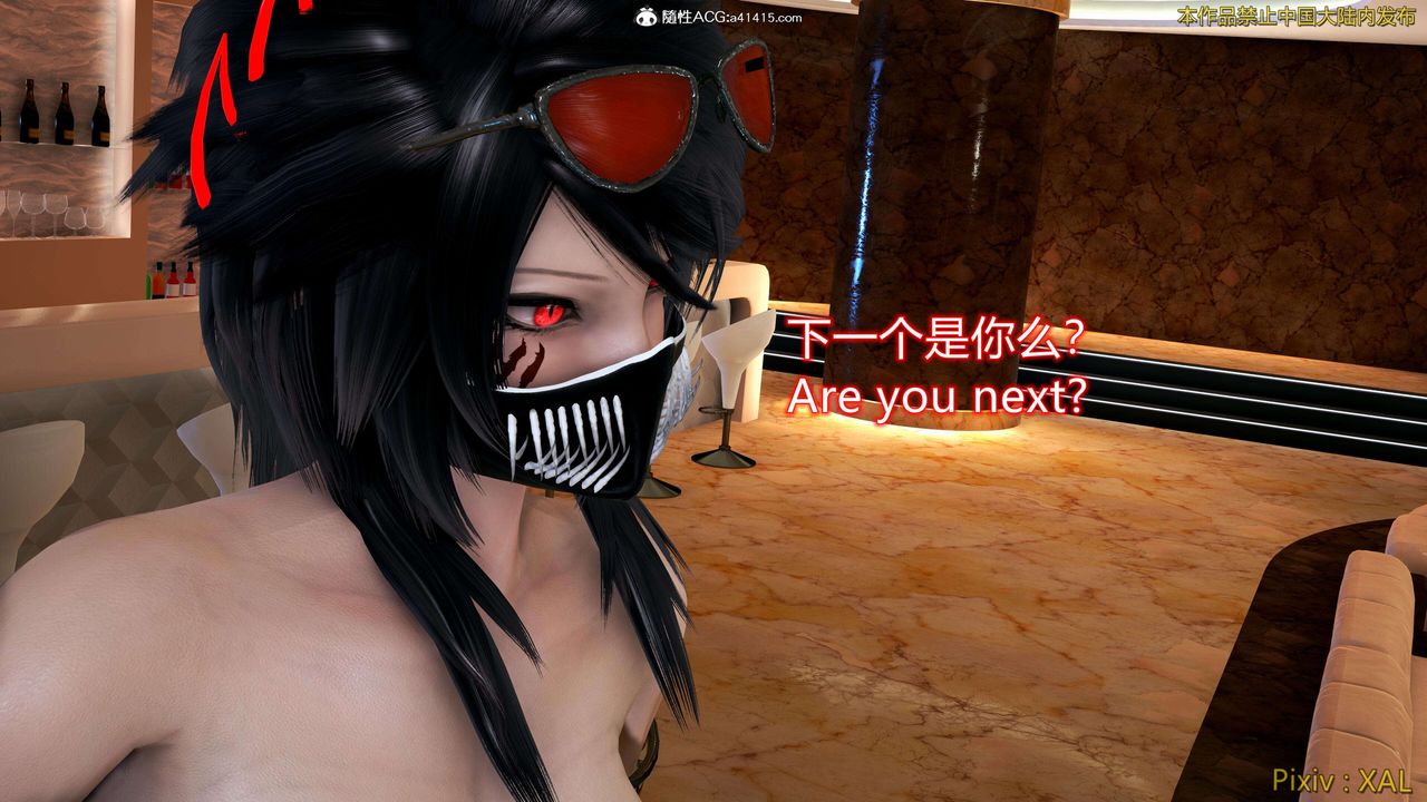 [3D]ElfSoul精魂之灵番外篇番外篇4-精灵猎手02话