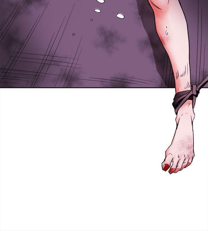 Honeytrap甜蜜陷阱第81话