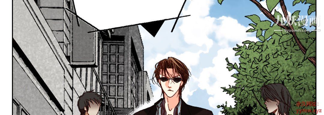 完美无缺的虏获第36话